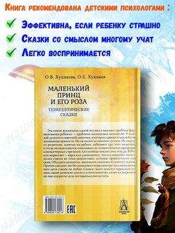 Академический проект книги