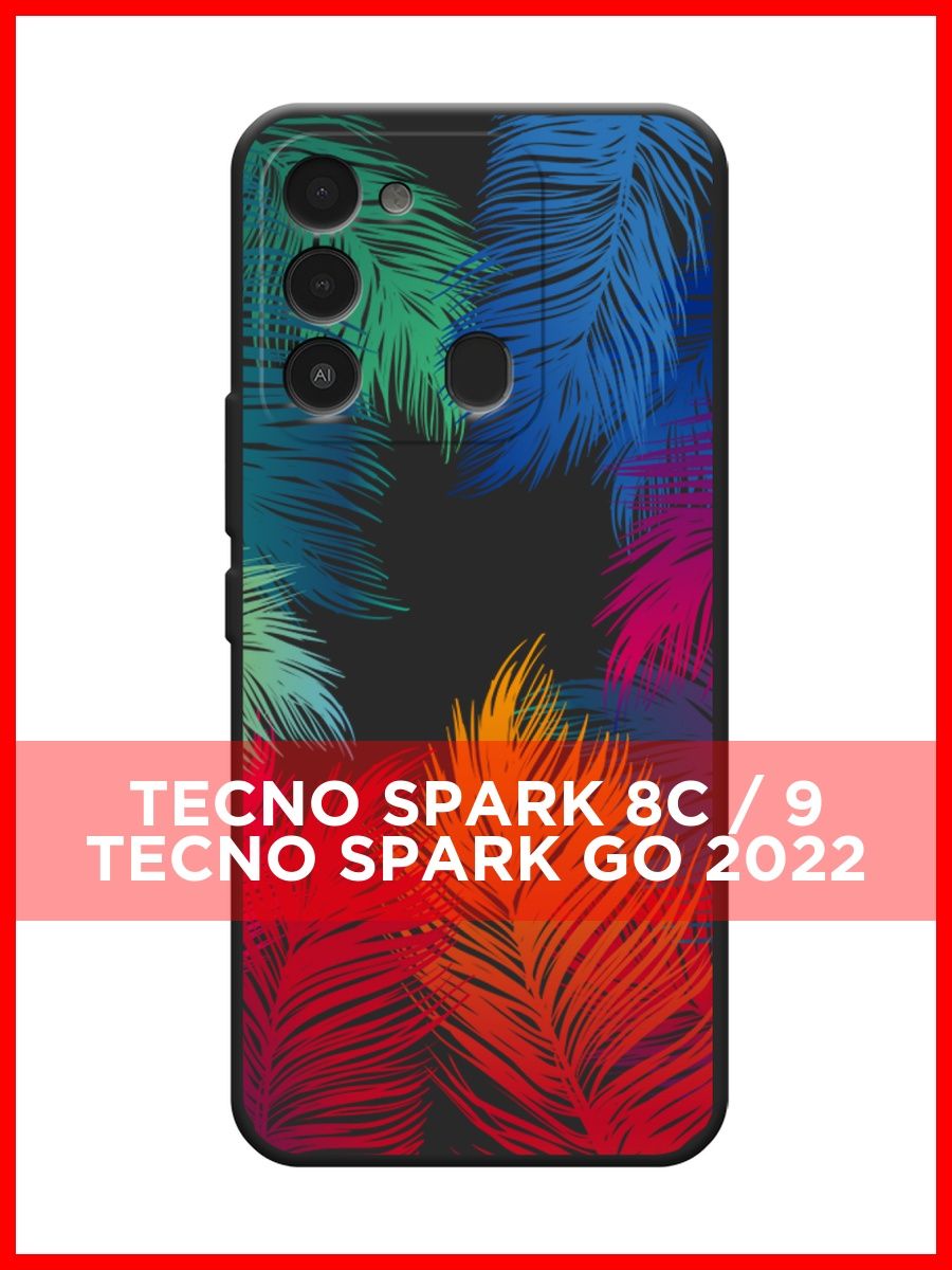 Tecno Spark go 2024 чехол семь с еотных грехов. Чехол на телефон Tecno Spark go 22. Чехол на телефон Techno Spark go 2024. Чехол Tecno Spark 20 черный с принтом.