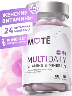 Мультивитамины для женщин Multi daily 60 капсул