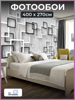 Фотообои 3d флизелиновые Геометрия для кухни 400х270 см