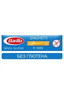 Макаронные изделия Spaghetti без глютена, 400г