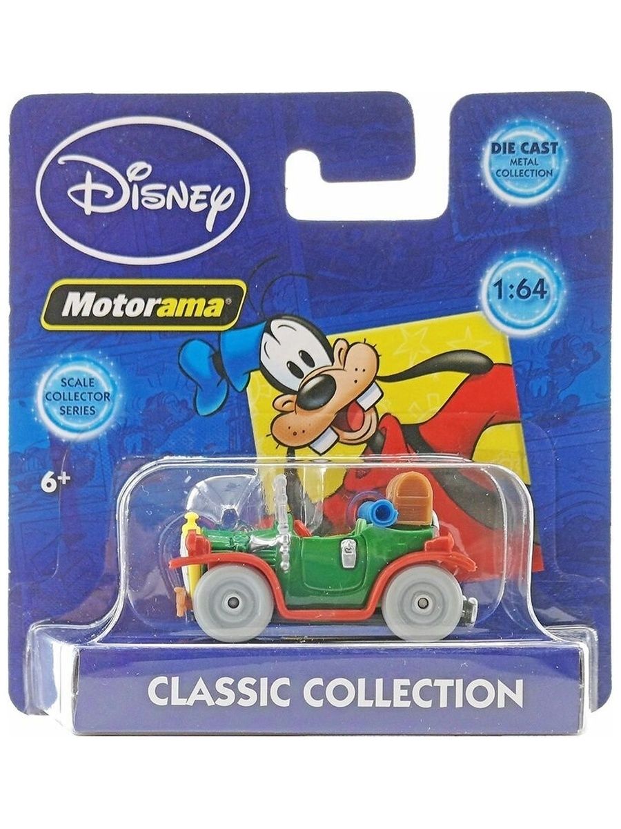 Машинки Motorama Disney. Motorama Disney коллекционная машинка Гуффи 1:64 498558-1. Motorama Disney коллекционная машинка. Motorama Disney коллекционная машинка Гуффи 1:43 496035-5.