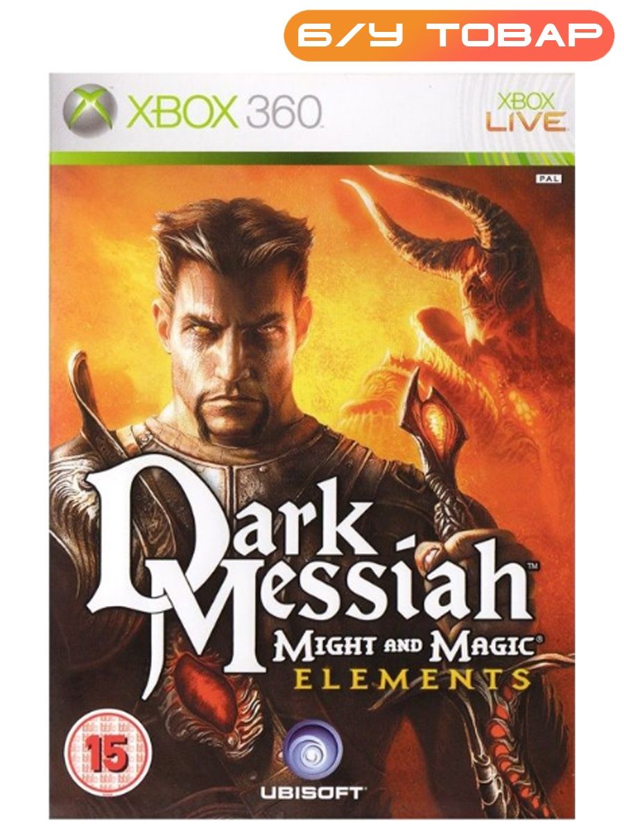 Dark messiah of might and magic steam фото 80