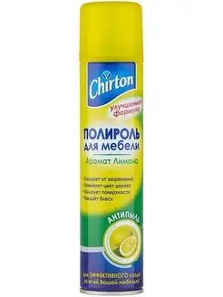 Chirton Полироль для мебели Лимон Антипыль