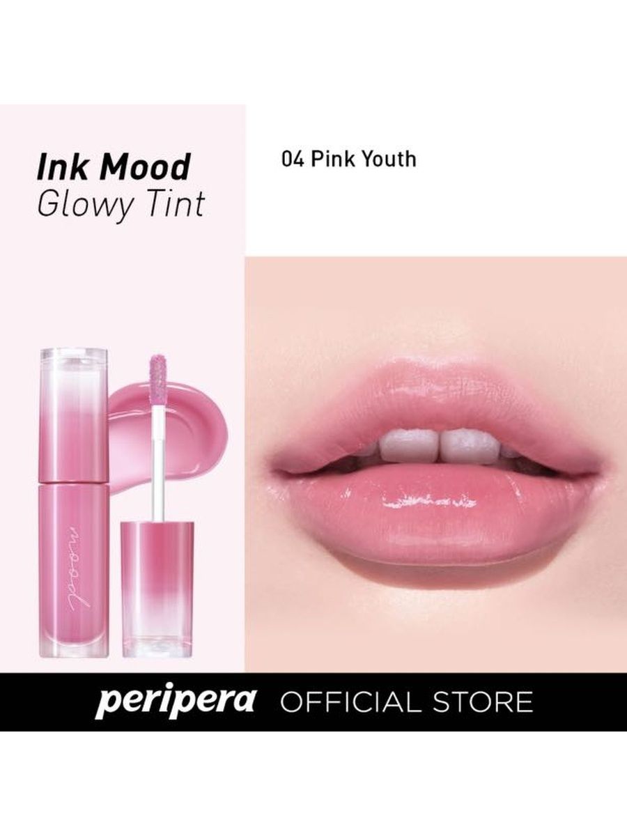 Тинт для губ ink mood glowy tint