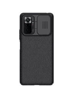 Чехол на Xiaomi Redmi Note 10 Pro, серия CamShield Case