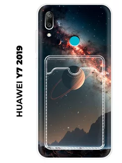 Чехол с карманом на Huawei Y7 2019 (для Хуавей ю7 2019)