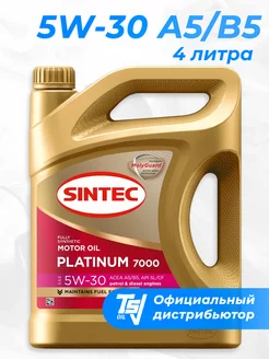 Моторное масло Platinum 7000 5W-30 A5 B5 4 литра