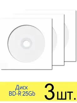 Диск BD-R 25Gb RiData Full Printable