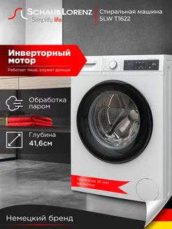 Стиральная машина SLW T1622, 6 кг, 1200 об