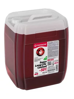 Антифриз Super Long Life Coolant Red -50 10л. 41910