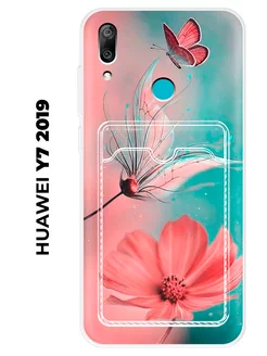 Чехол с карманом на Huawei Y7 2019 (для Хуавей ю7 2019)