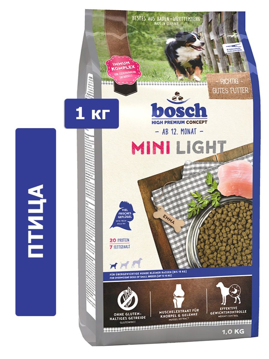 Bosch mini. Bosch Mini Light 1кг. Корм бош для собак. Bosch Petfood Concept Active 1 кг. Корм для собак бош купить в Москве.