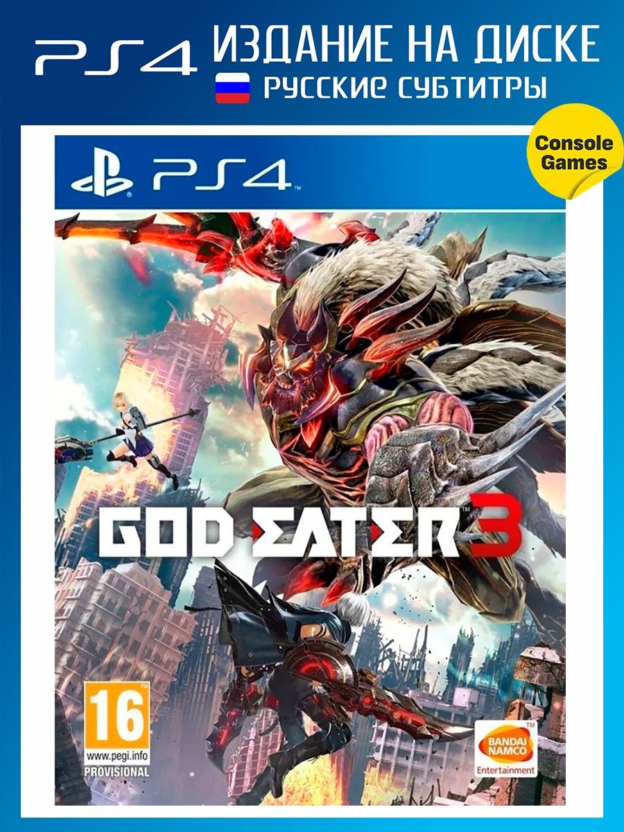 God eater resurrection steam api фото 53