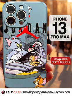 Силиконовый чехол на iPhone 13 Pro Max с принтом