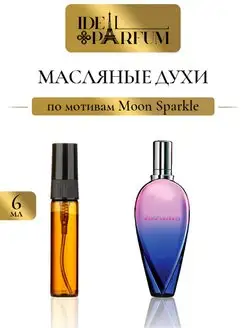 Масляные женские духи Escada Moon Sparkle