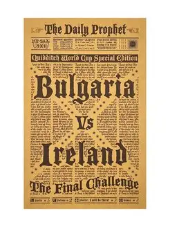 Плакат Гарри Поттер Daily Prophet "Болгария против Ирландии"