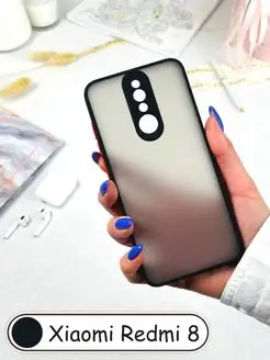 Матовый пластиковый чехол для Xiaomi Redmi 8 (Сяоми Редми 8)