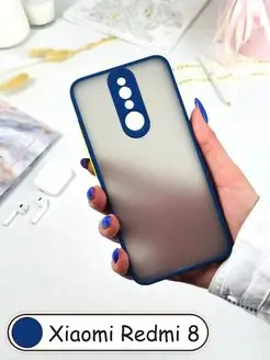 Матовый пластиковый чехол для Xiaomi Redmi 8 (Сяоми Редми 8)