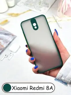 Матовый пластиковый чехол для Xiaomi Redmi 8A (Сяоми Редми 8…