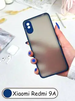 Матовый пластиковый чехол для Xiaomi Redmi 9A (Сяоми Редми 9…