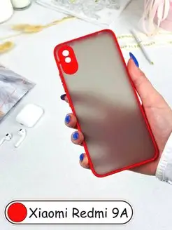 Матовый пластиковый чехол для Xiaomi Redmi 9A (Сяоми Редми 9…