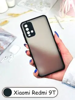 Матовый пластиковый чехол для Xiaomi Redmi 9T (Сяоми Редми 9…