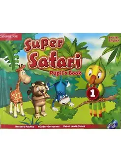 Super Safari 1 Pupil's Book + DVD-ROM (ОРИГИНАЛ!)